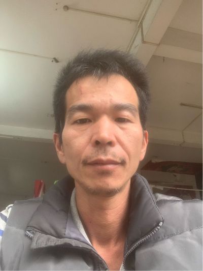 维修