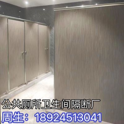 卫生间隔断厂