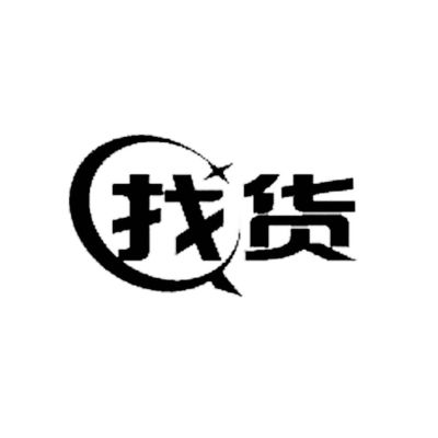 家具安装