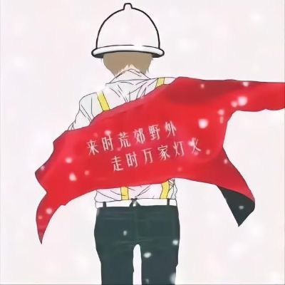 水电安装