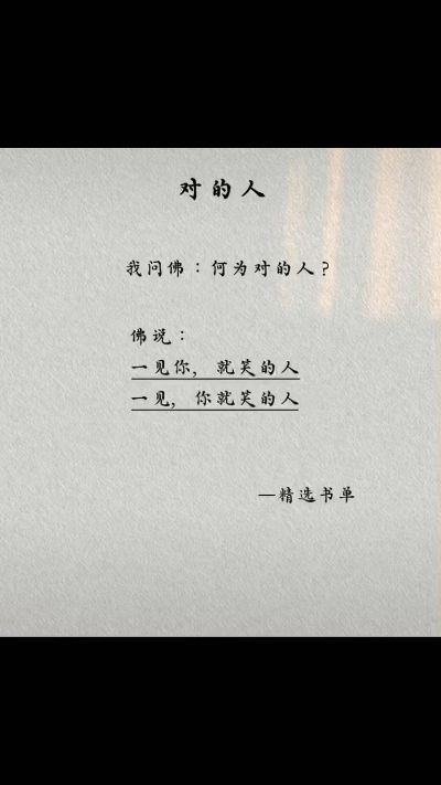 万能工维修水工木工家居安装维修家装工装都行