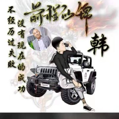 家庭水电维修无