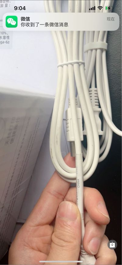 各行各业