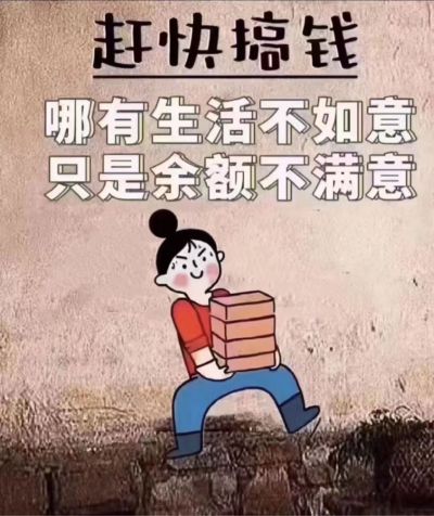 家具安装