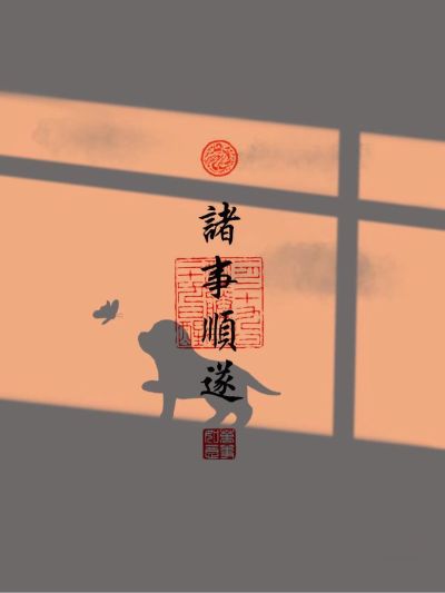 家电清洗空调