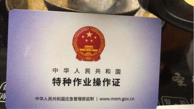 钢结构水电