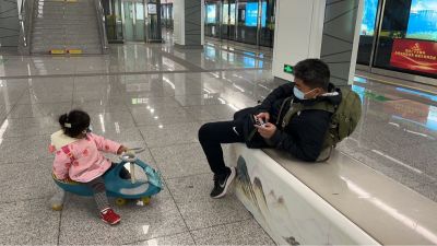 水电工