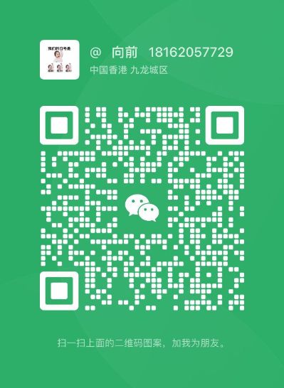 做您不方便事