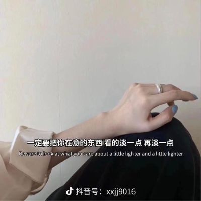 司机
