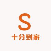 智能锁安装智能锁装修智能锁安装修