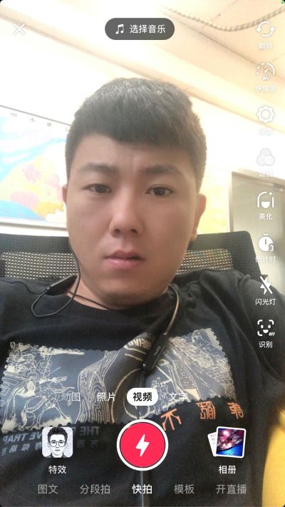 美工广告安装