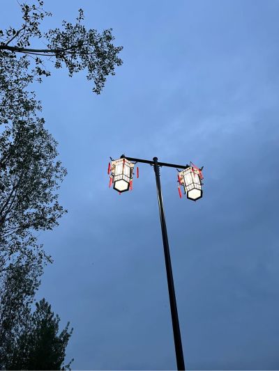 无