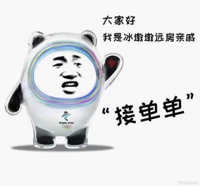墙布施工壁纸专业墙布施工