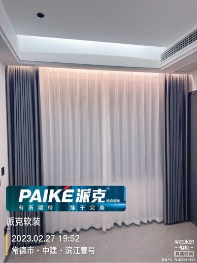 要木匠师傅，装木饰面板的，500方左右。异型多，按天计价优先。