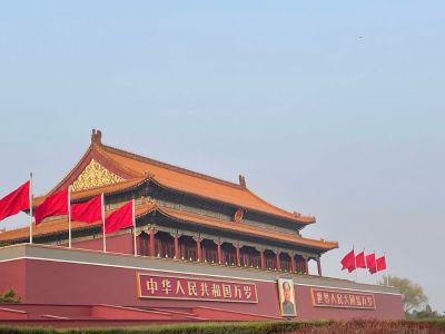 无