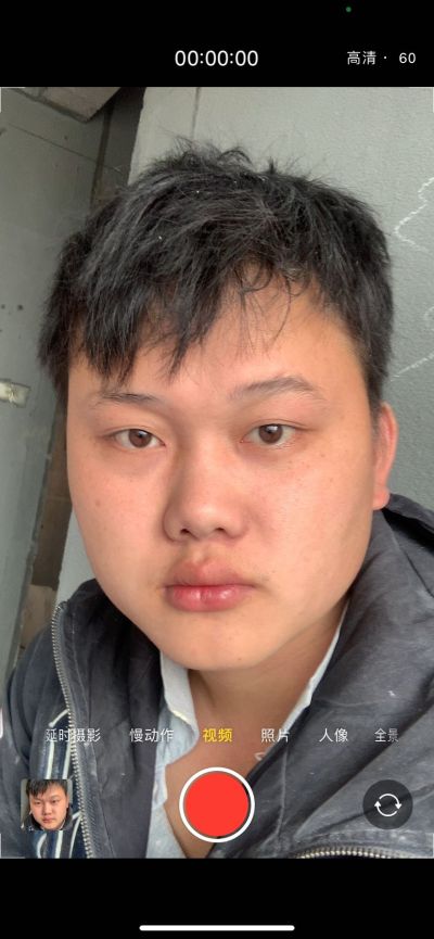门窗