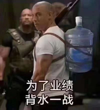 无