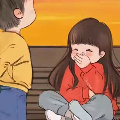 没什么