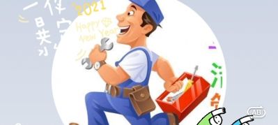 大邵东的各位老板朋友：大家好！
本人从事水电安装维修水钻打孔管道疏通二十多年，专业的团队现承接邵东城区水电安装维修，水钻打孔，水电开槽，管道疏通，随叫随到！邵东城区半小时内必达！13507392617