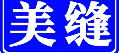 专业瓷砖美缝外墙打结构胶龙涓代驾茶叶摇青师傅