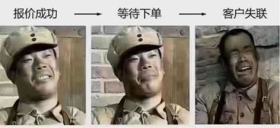 空调维修安装