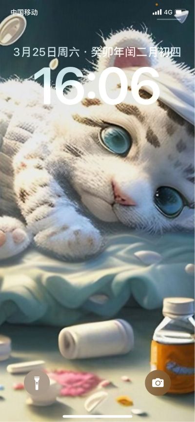 搬家