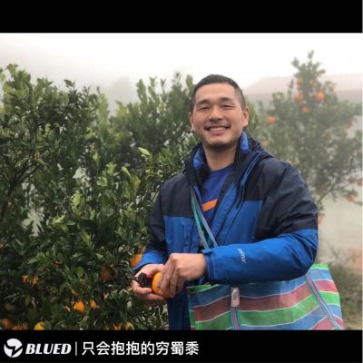 无