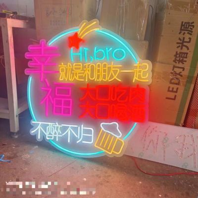 广告