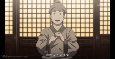 美缝