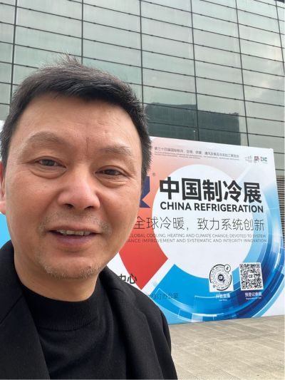 电气工业东协
