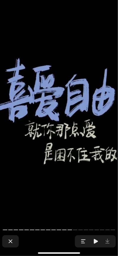 强弱电高空