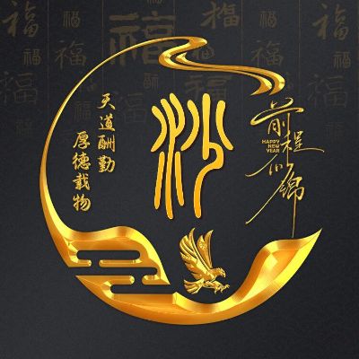 定制家具安装