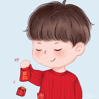 无