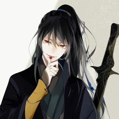 无无