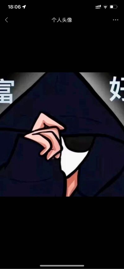 家电家具安装