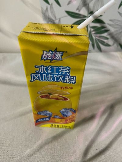 无