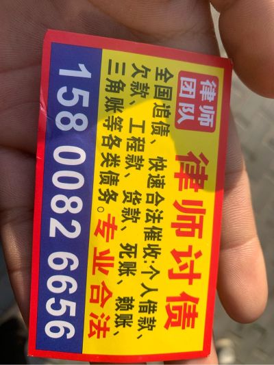 专业安装