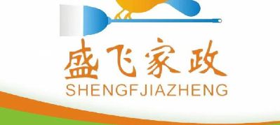 日常保洁，家电清洗，甲醛治理，保洁托管，保姆孕婴师