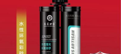 专业美缝专业美缝