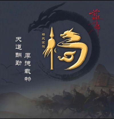 安装维修电焊