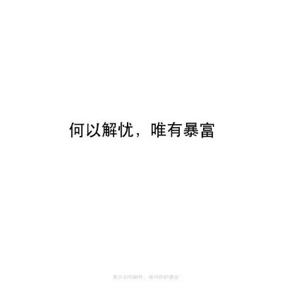 机械维修