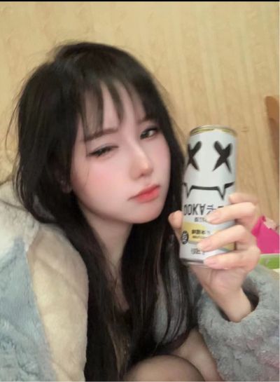无