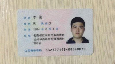 充电桩安装充电桩安装水电安装维修家具家电安装