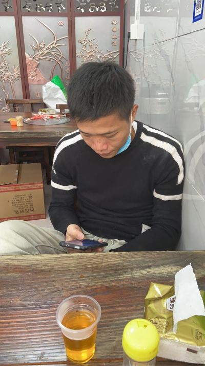 无