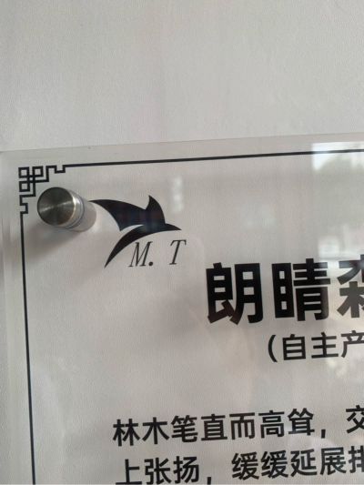 万途铝艺铝艺