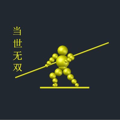 不锈钢