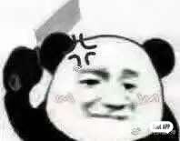 电工