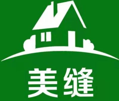 瓷砖美缝专业环氧彩砂