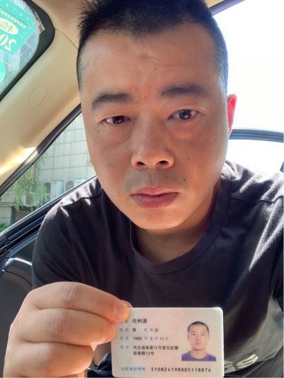 安装搬运维修