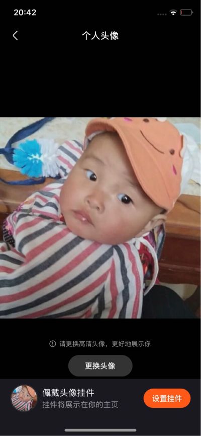 安装维修